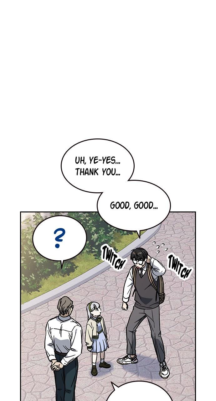 Read Study Group chapter 109.3 image 49 on Lezhin