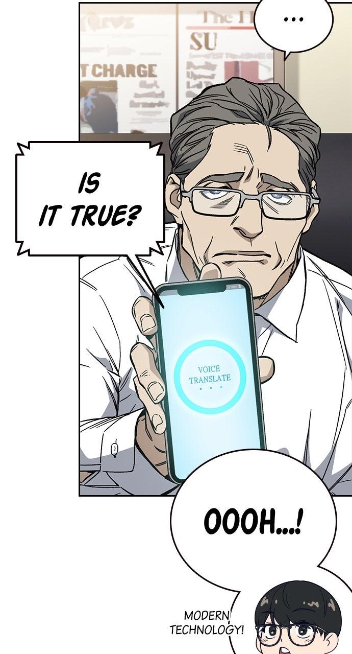 Read Study Group chapter 109.3 image 59 on Lezhin