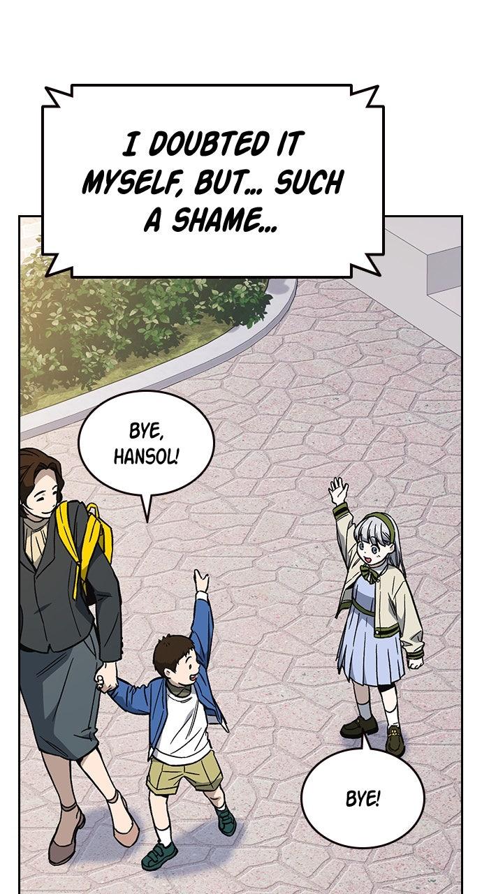 Read Study Group chapter 109.3 image 64 on Lezhin