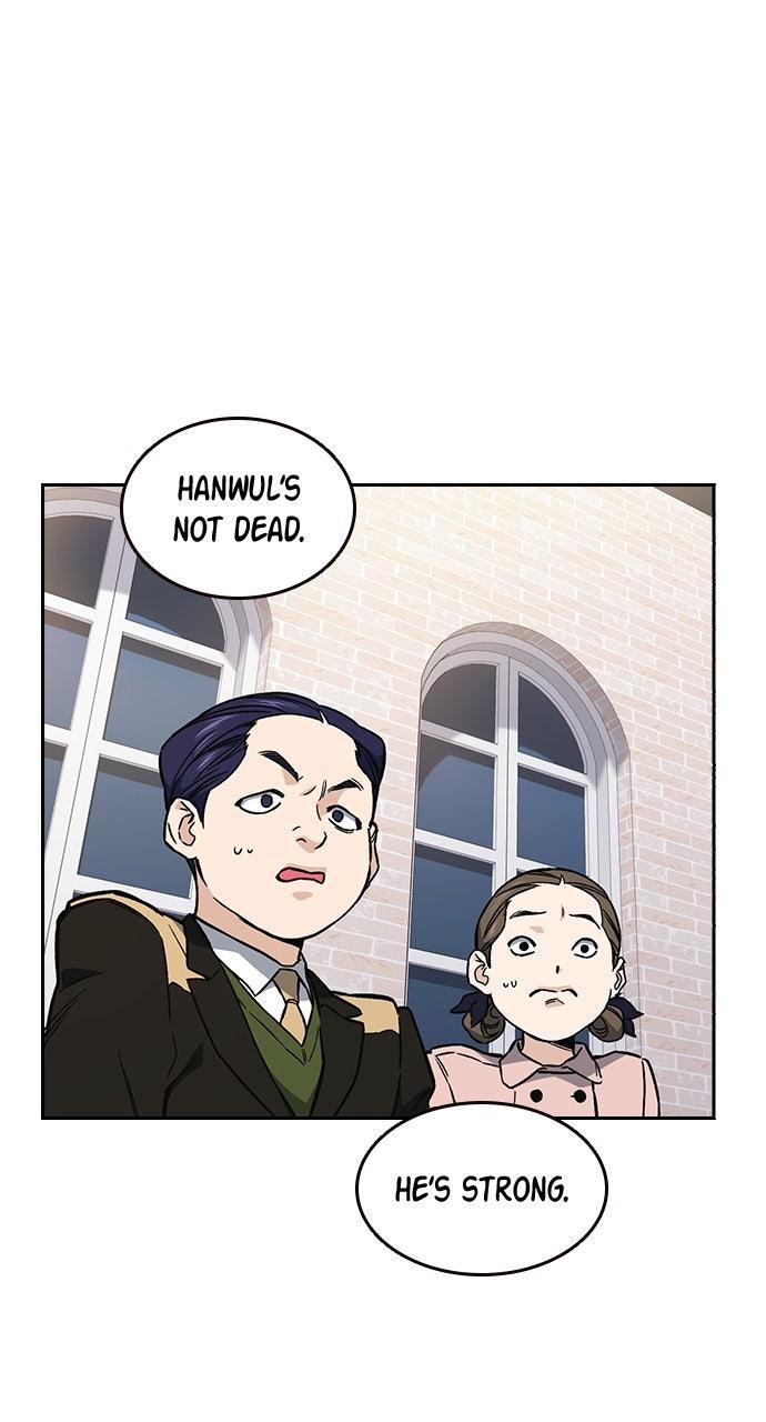 Read Study Group chapter 109.3 image 7 on Lezhin