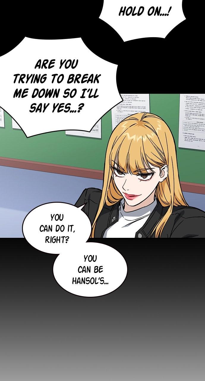 Read Study Group chapter 109.3 image 72 on Lezhin
