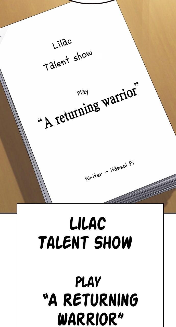 Read Study Group chapter 109.3 image 77 on Lezhin