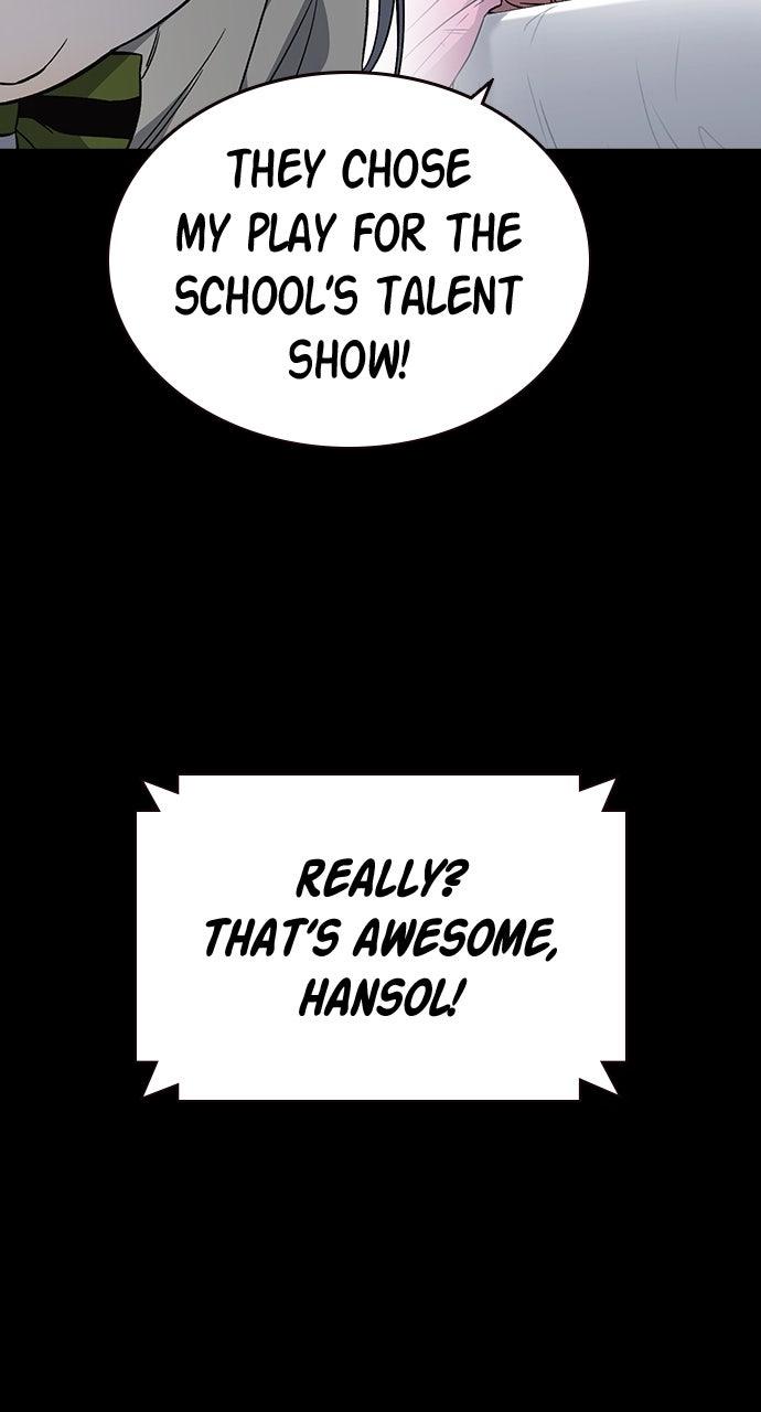 Read Study Group chapter 109.3 image 80 on Lezhin