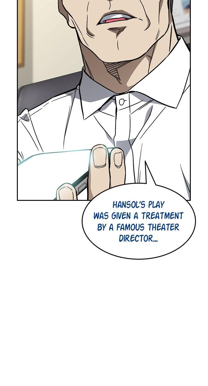 Read Study Group chapter 109.3 image 93 on Lezhin
