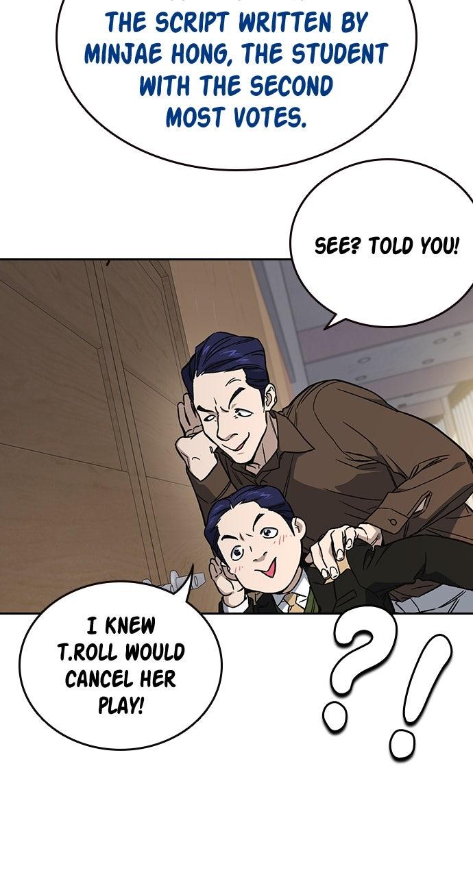 Read Study Group chapter 109.3 image 96 on Lezhin
