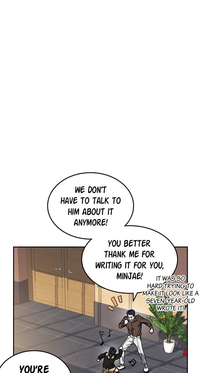 Read Study Group chapter 109.3 image 97 on Lezhin