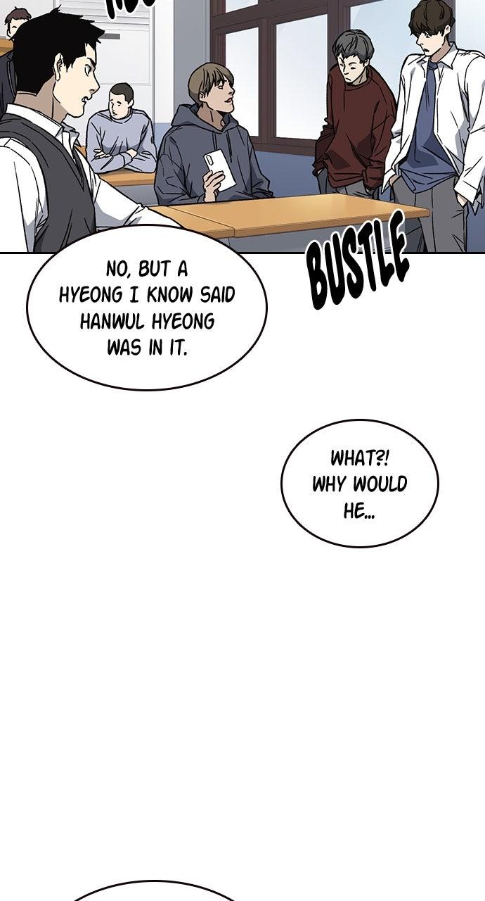 Read Study Group chapter 109.4 image 1 on Lezhin