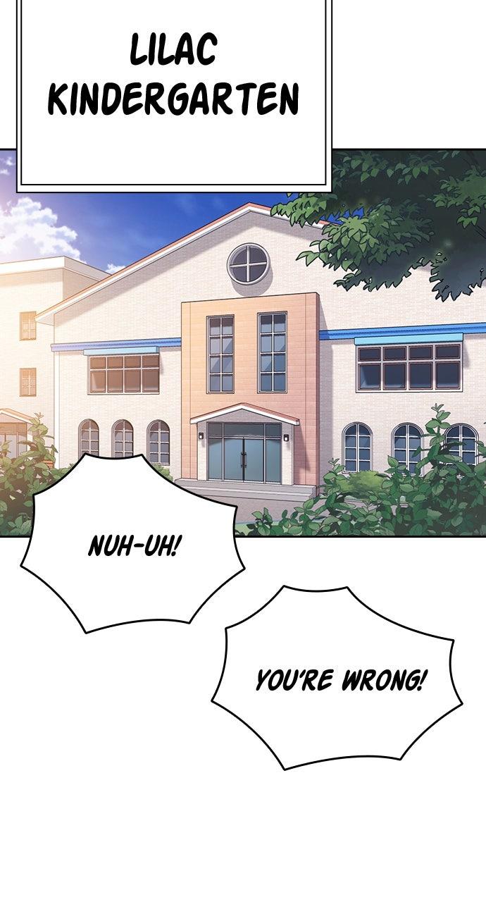 Read Study Group chapter 109.4 image 101 on Lezhin