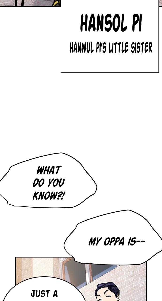 Read Study Group chapter 109.4 image 105 on Lezhin