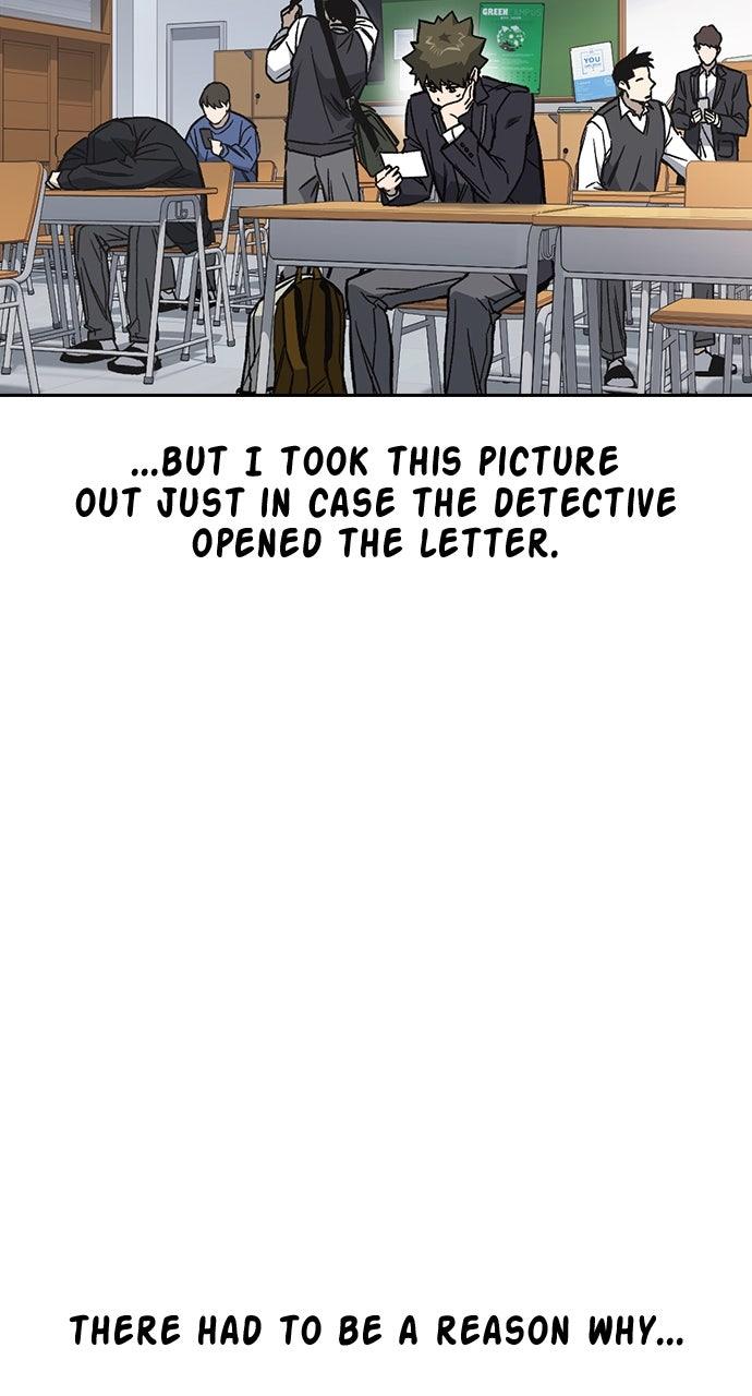 Read Study Group chapter 109.4 image 11 on Lezhin