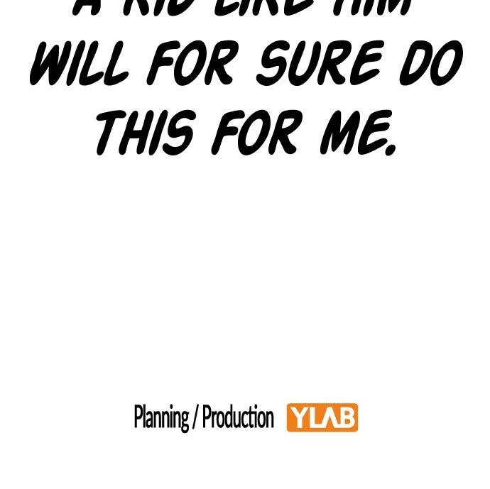 Read Study Group chapter 109.4 image 118 on Lezhin