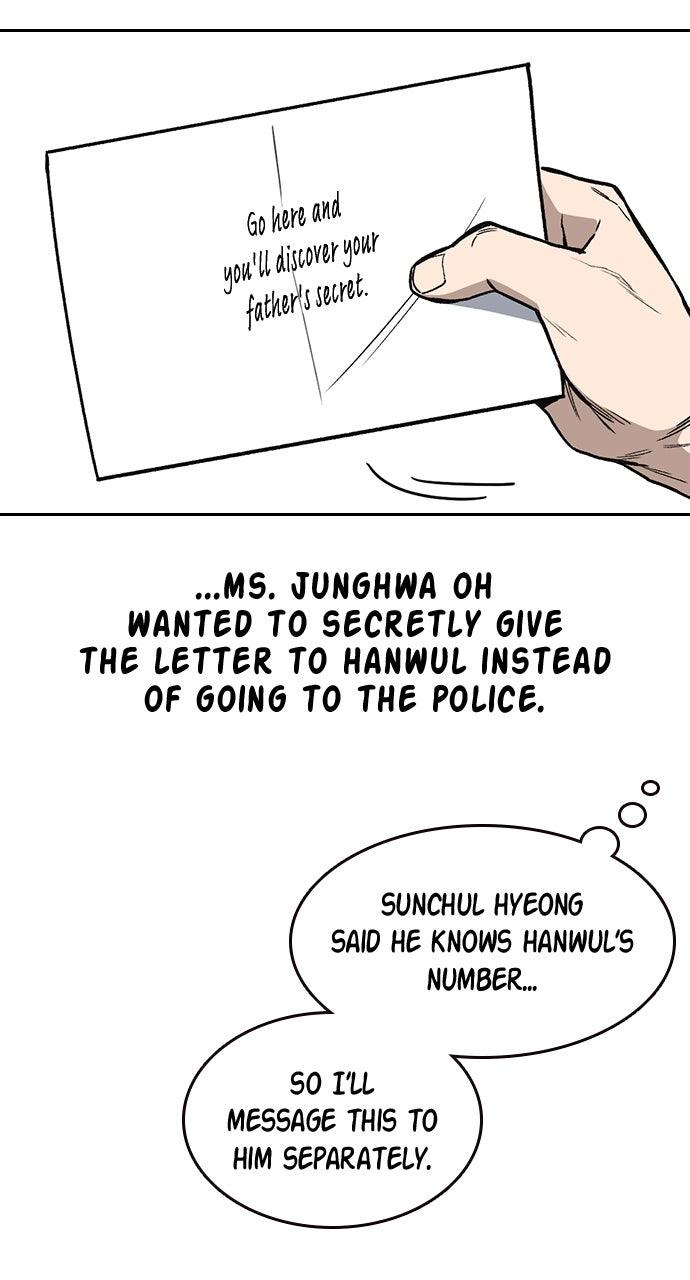 Read Study Group chapter 109.4 image 12 on Lezhin