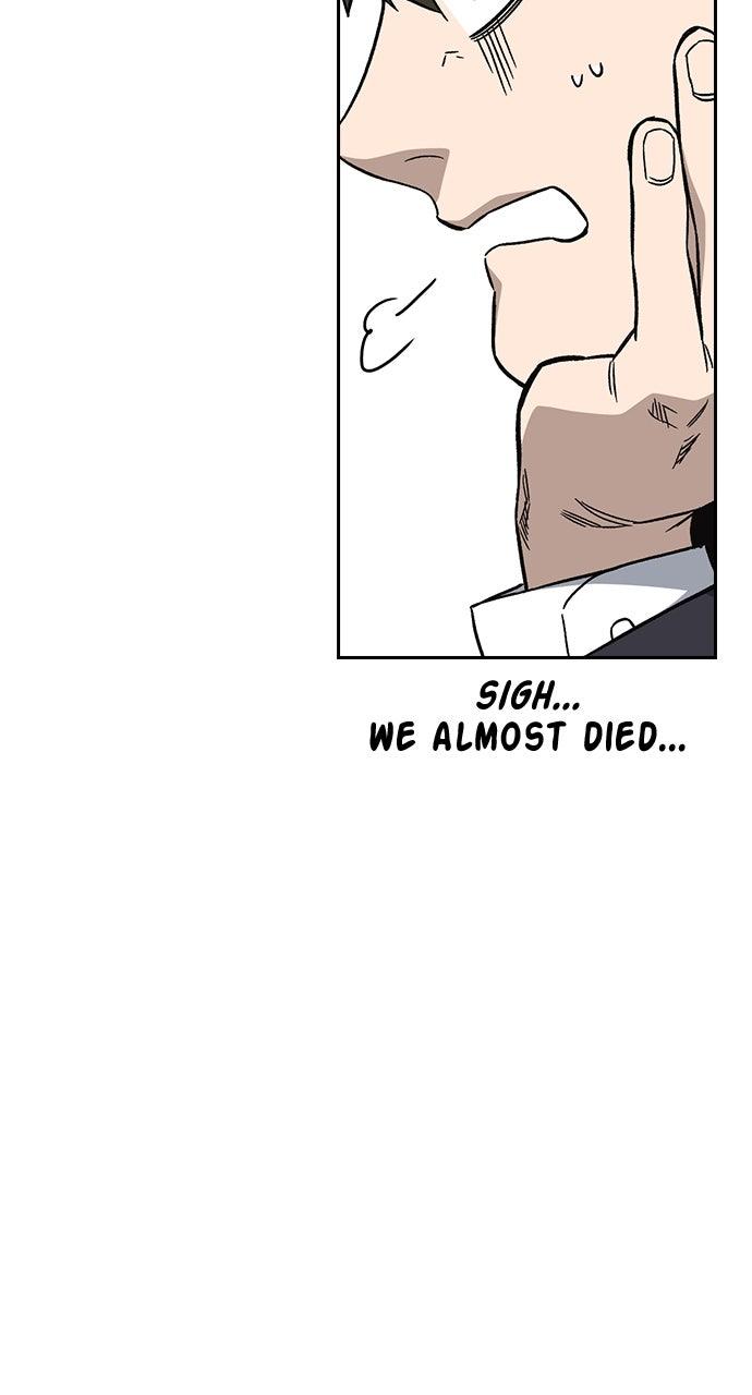 Read Study Group chapter 109.4 image 15 on Lezhin