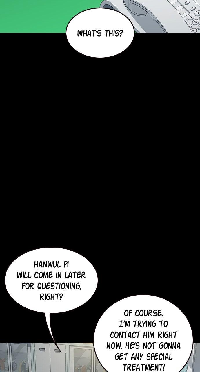 Read Study Group chapter 109.4 image 4 on Lezhin