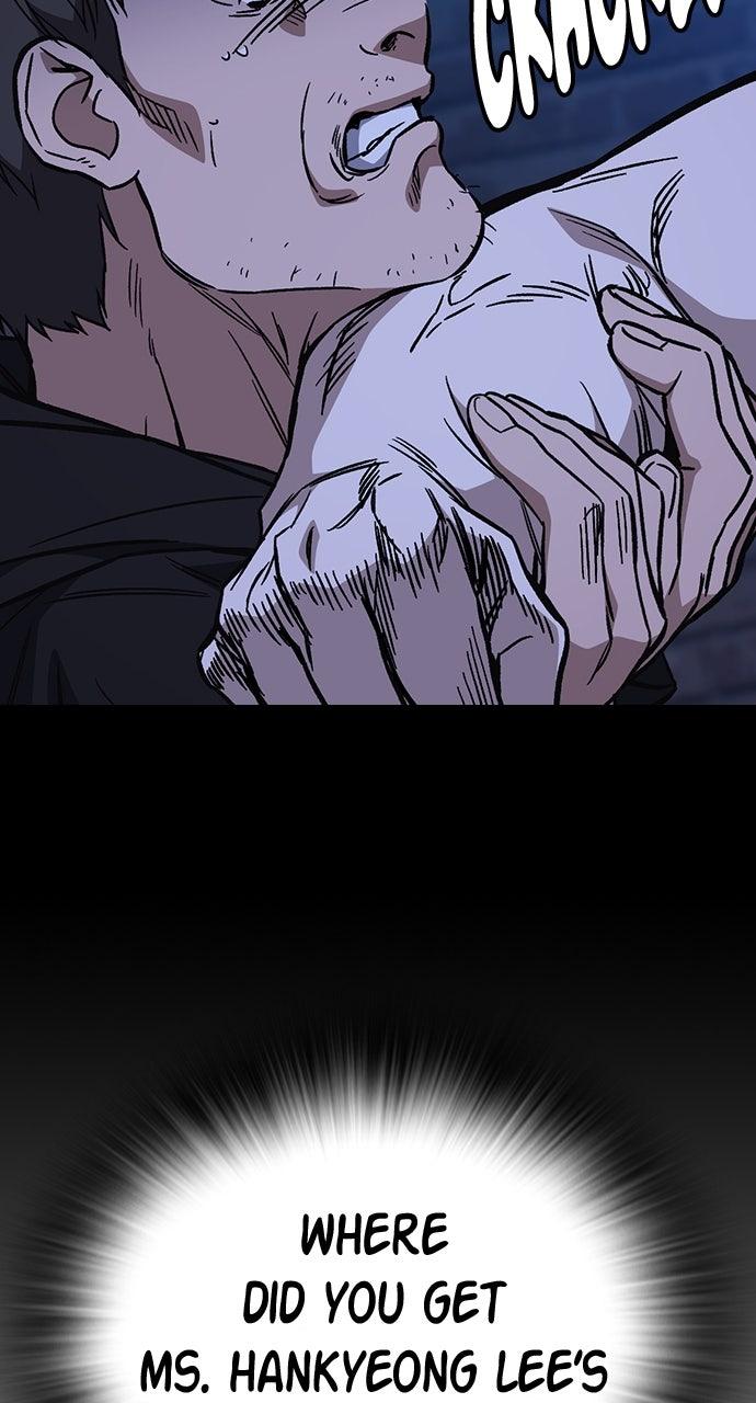 Read Study Group chapter 109.4 image 54 on Lezhin