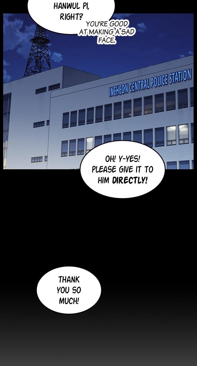 Read Study Group chapter 109.4 image 8 on Lezhin
