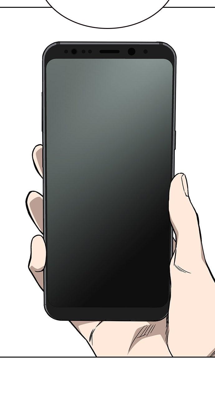 Read Study Group chapter 109.4 image 81 on Lezhin