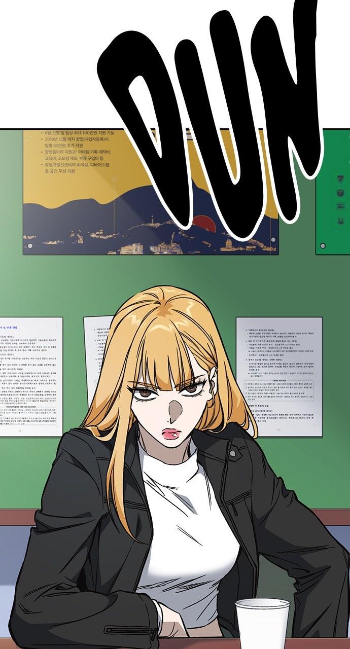 Read Study Group chapter 109.4 image 93 on Lezhin