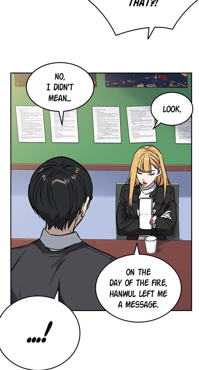 Read Study Group chapter 109.4 image 98 on Lezhin