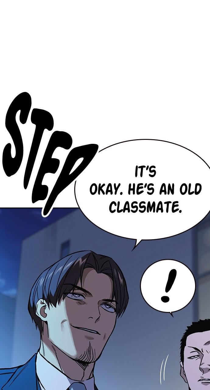 Read Study Group chapter 109.5 image 14 on Lezhin