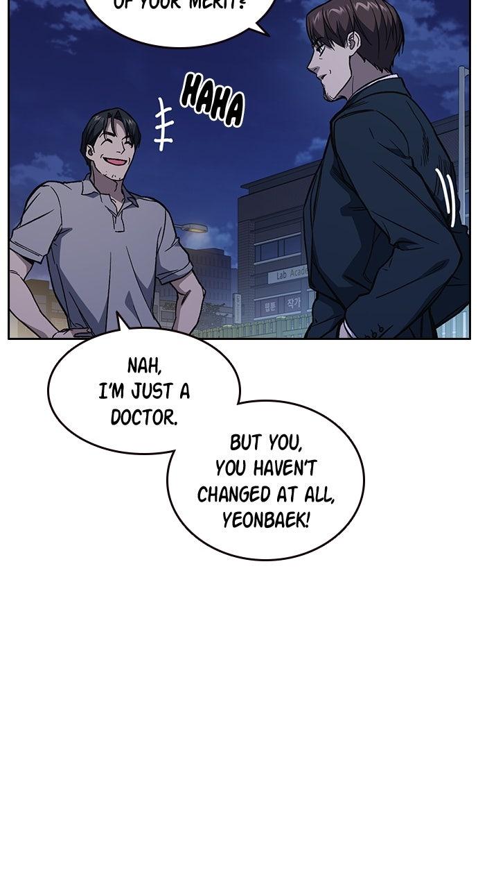 Read Study Group chapter 109.5 image 18 on Lezhin