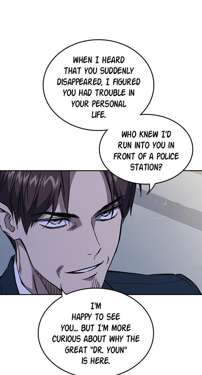 Read Study Group chapter 109.5 image 19 on Lezhin
