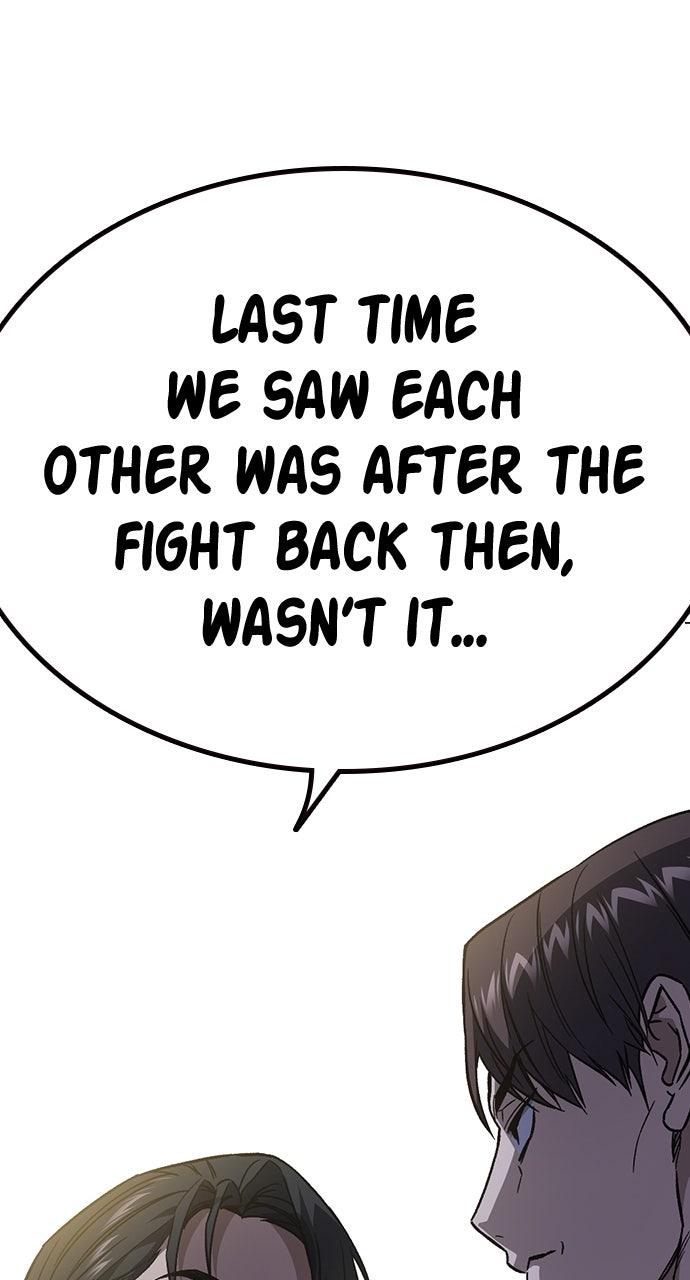 Read Study Group chapter 109.5 image 2 on Lezhin
