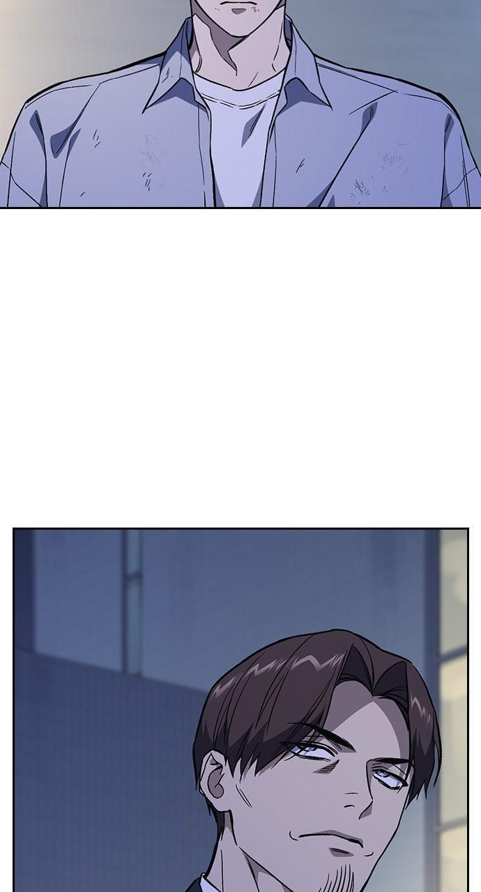 Read Study Group chapter 109.5 image 22 on Lezhin