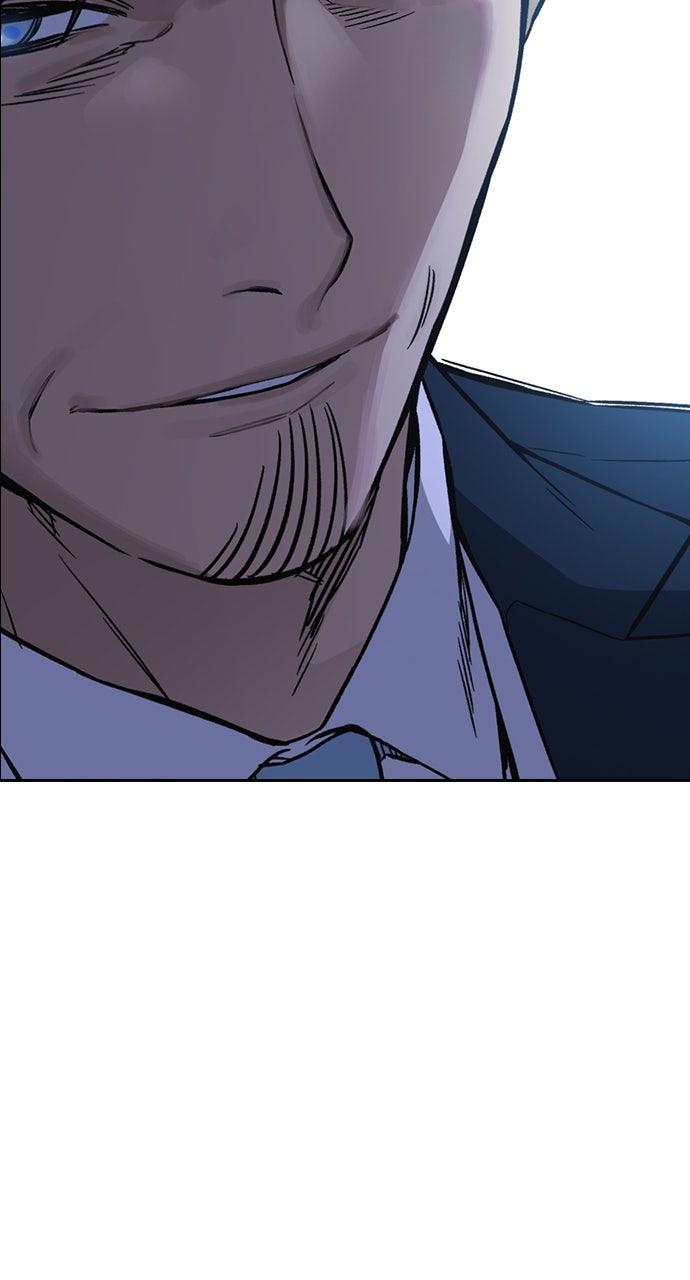 Read Study Group chapter 109.5 image 27 on Lezhin