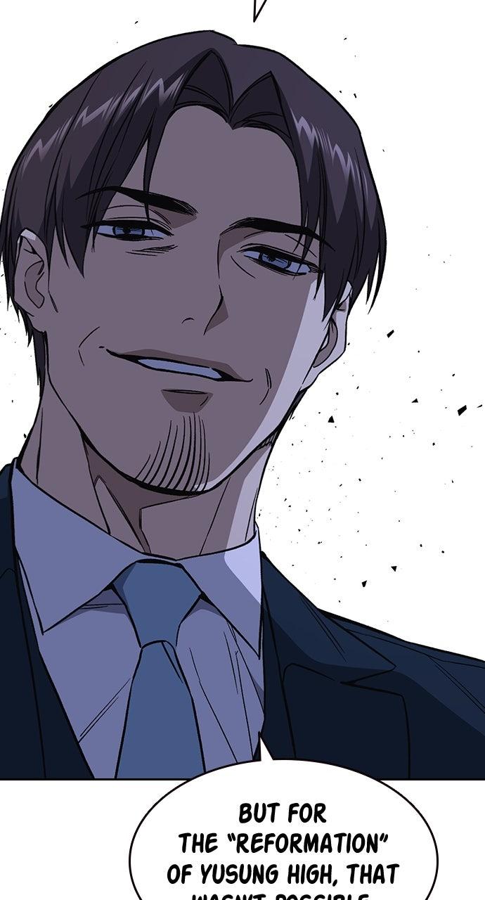 Read Study Group chapter 109.5 image 40 on Lezhin