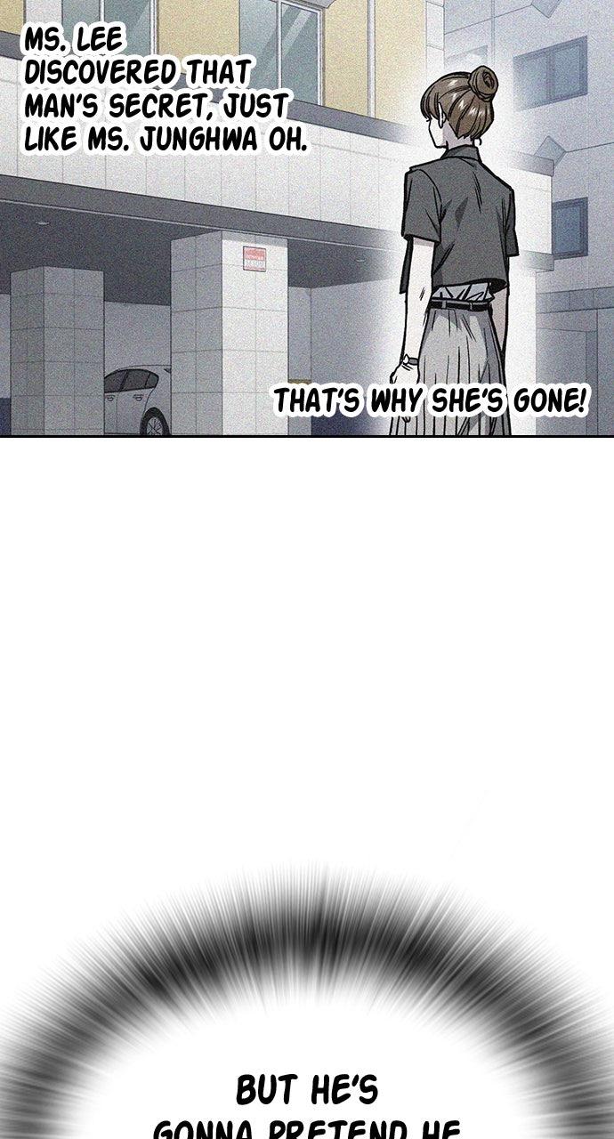 Read Study Group chapter 109.5 image 44 on Lezhin