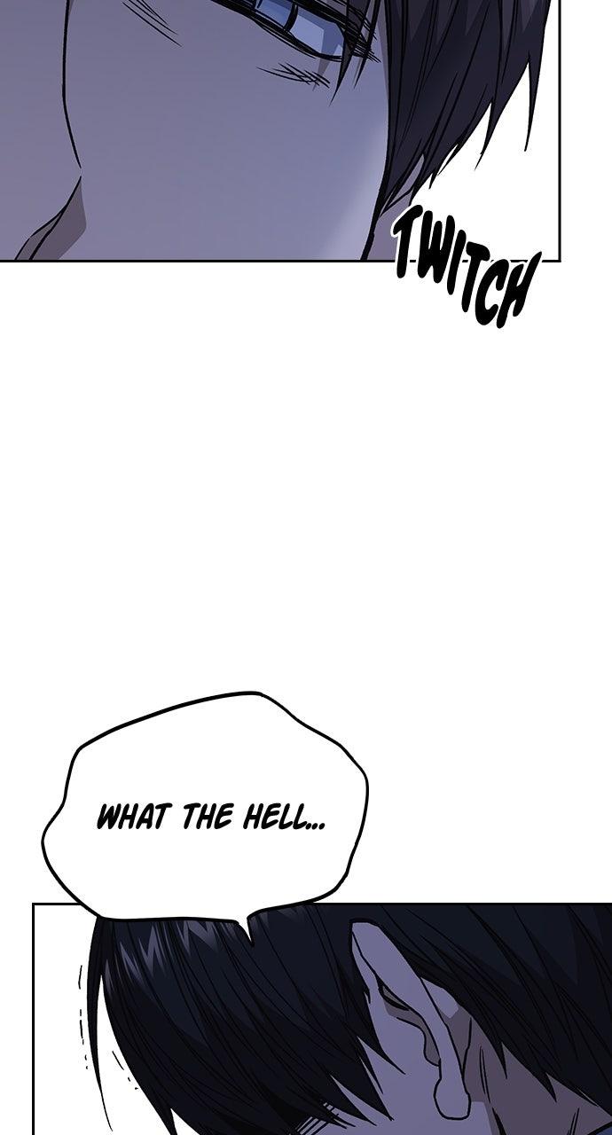 Read Study Group chapter 109.5 image 47 on Lezhin