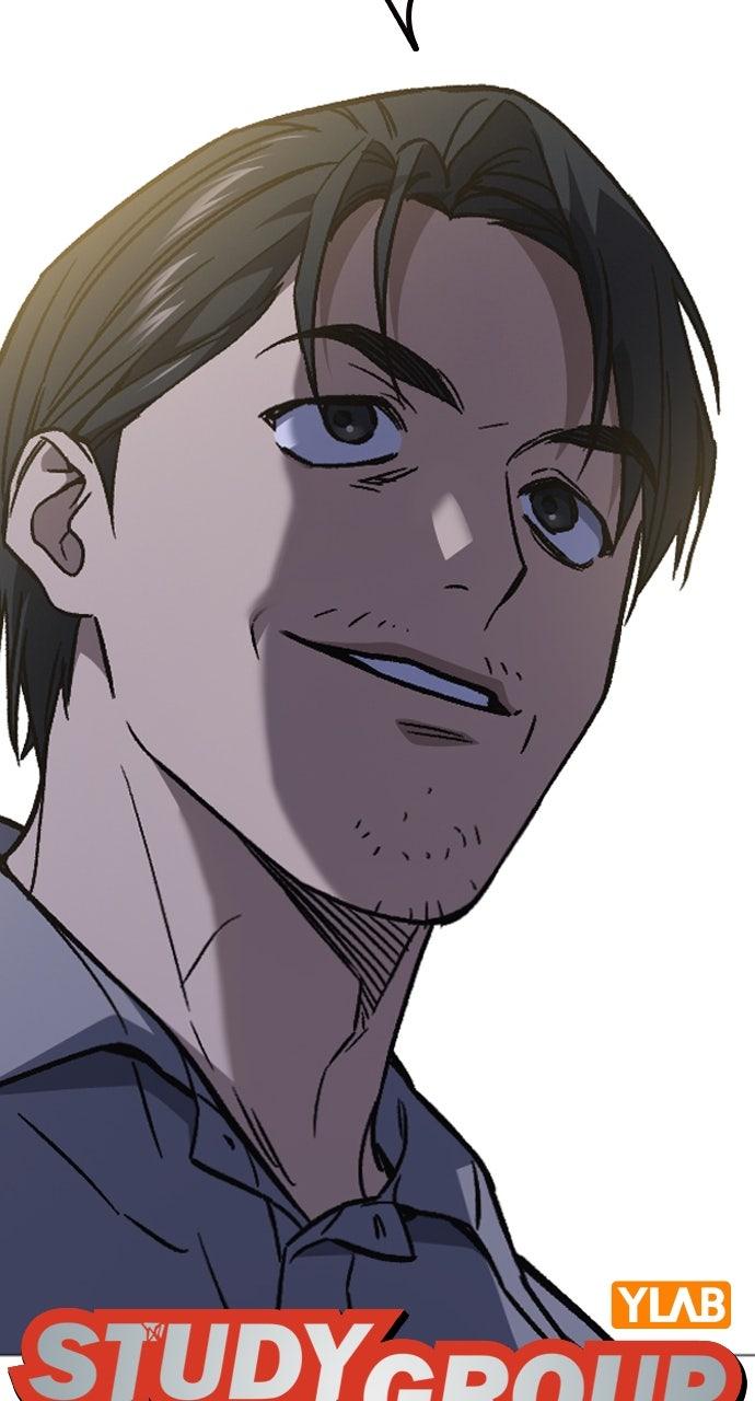 Read Study Group chapter 109.5 image 5 on Lezhin