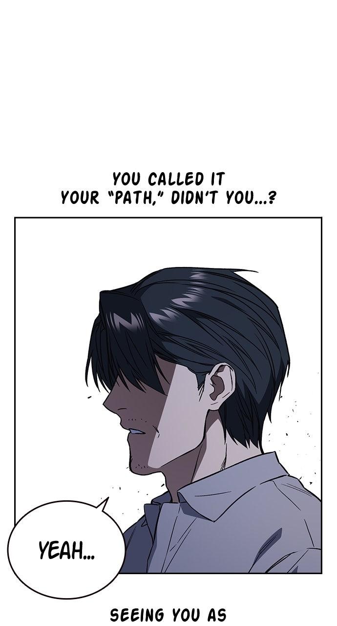 Read Study Group chapter 109.5 image 61 on Lezhin