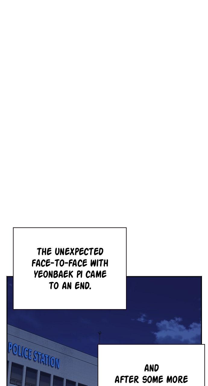 Read Study Group chapter 109.5 image 64 on Lezhin