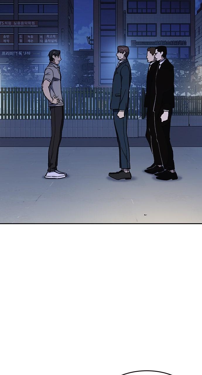 Read Study Group chapter 109.5 image 7 on Lezhin