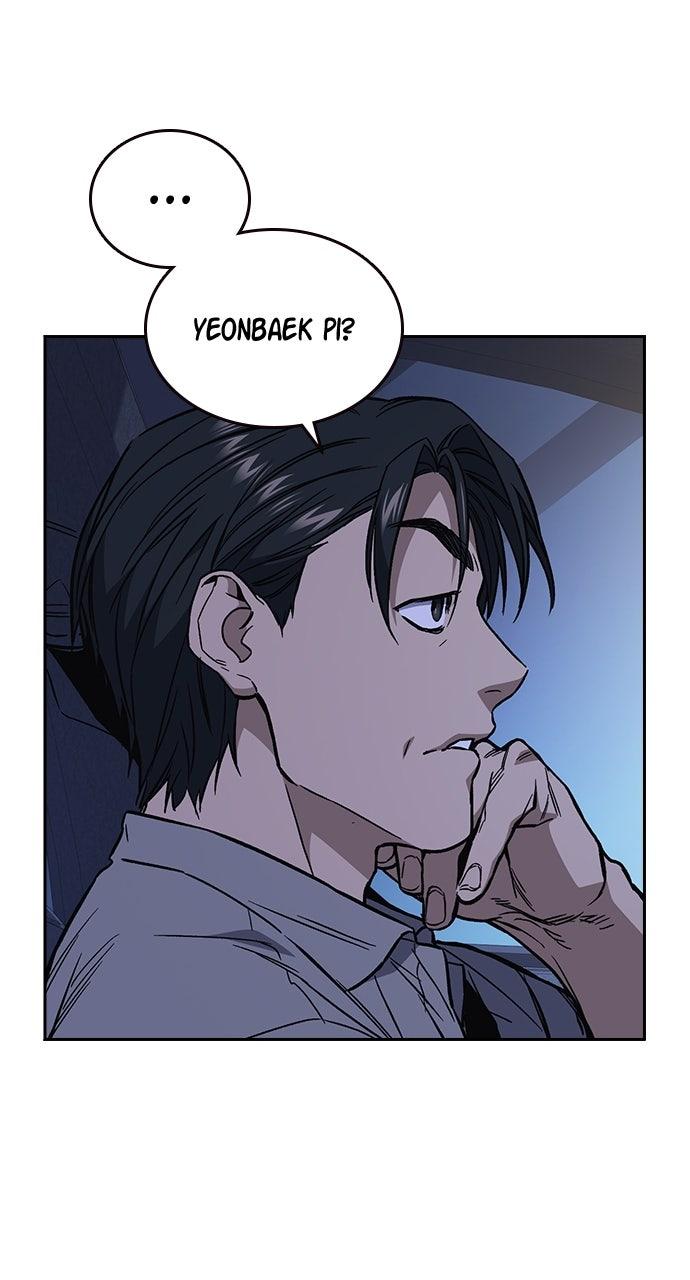 Read Study Group chapter 109.5 image 72 on Lezhin