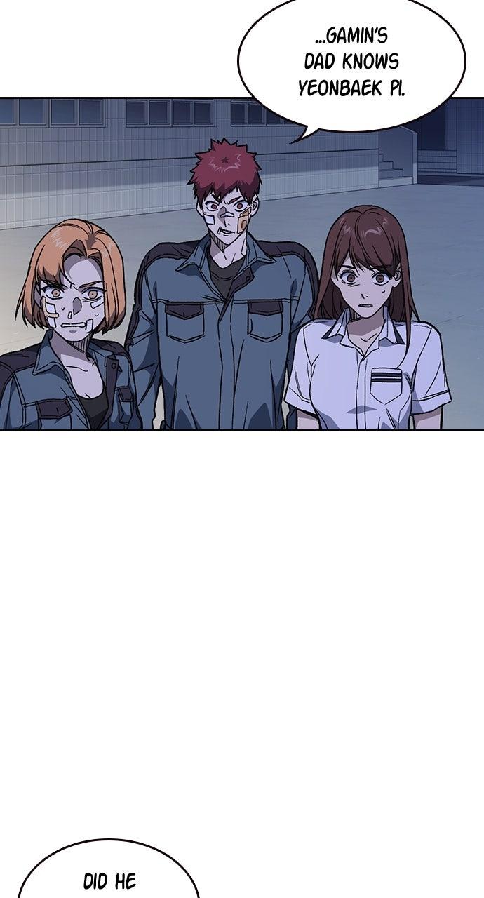 Read Study Group chapter 109.5 image 8 on Lezhin