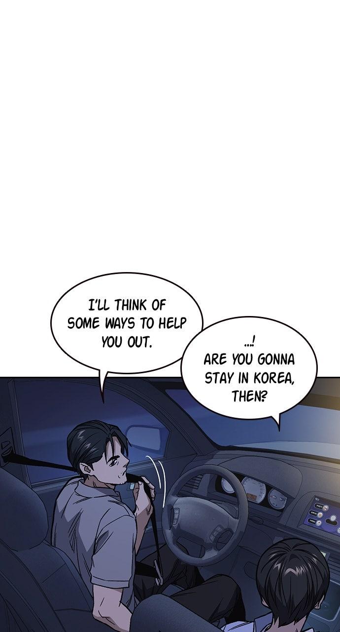 Read Study Group chapter 109.5 image 82 on Lezhin