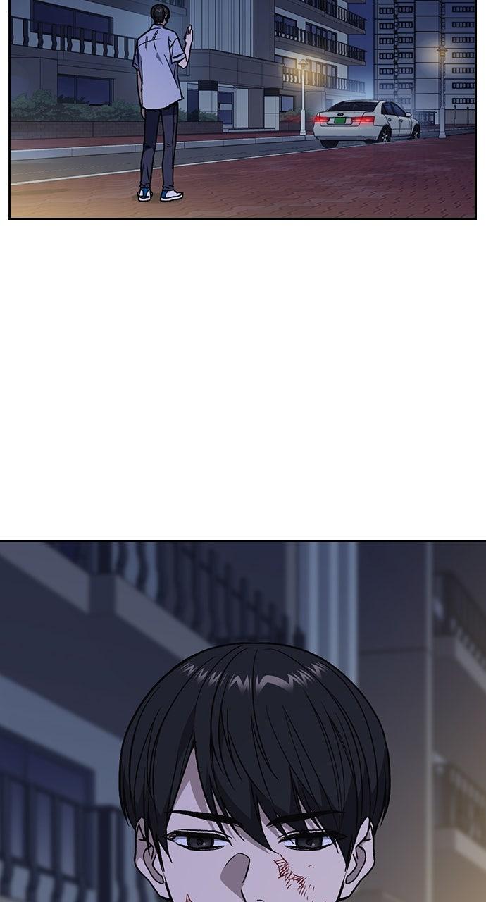 Read Study Group chapter 109.5 image 88 on Lezhin