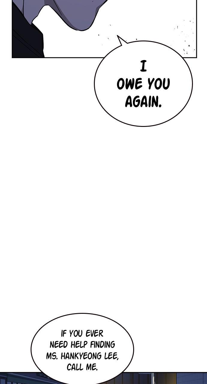 Read Study Group chapter 109.6 image 10 on Lezhin