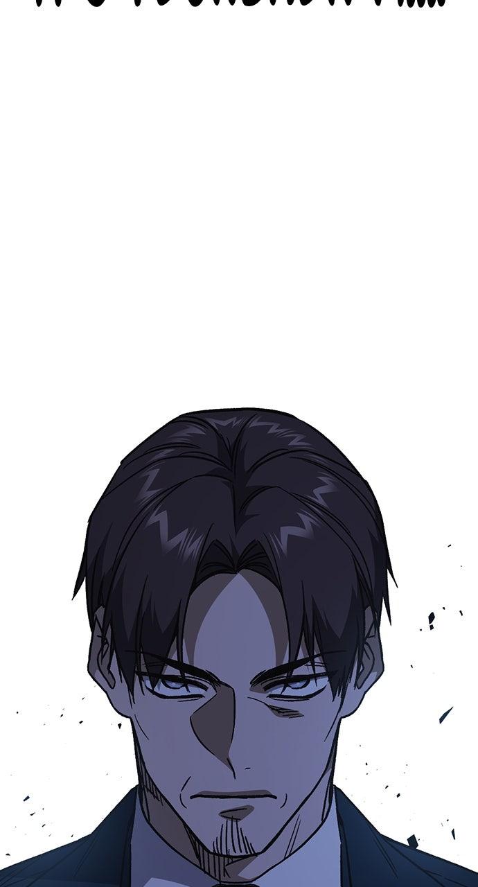 Read Study Group chapter 109.6 image 110 on Lezhin