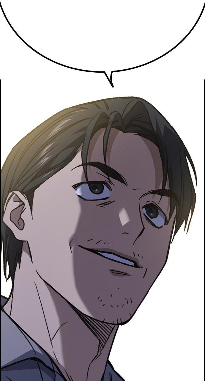 Read Study Group chapter 109.6 image 117 on Lezhin