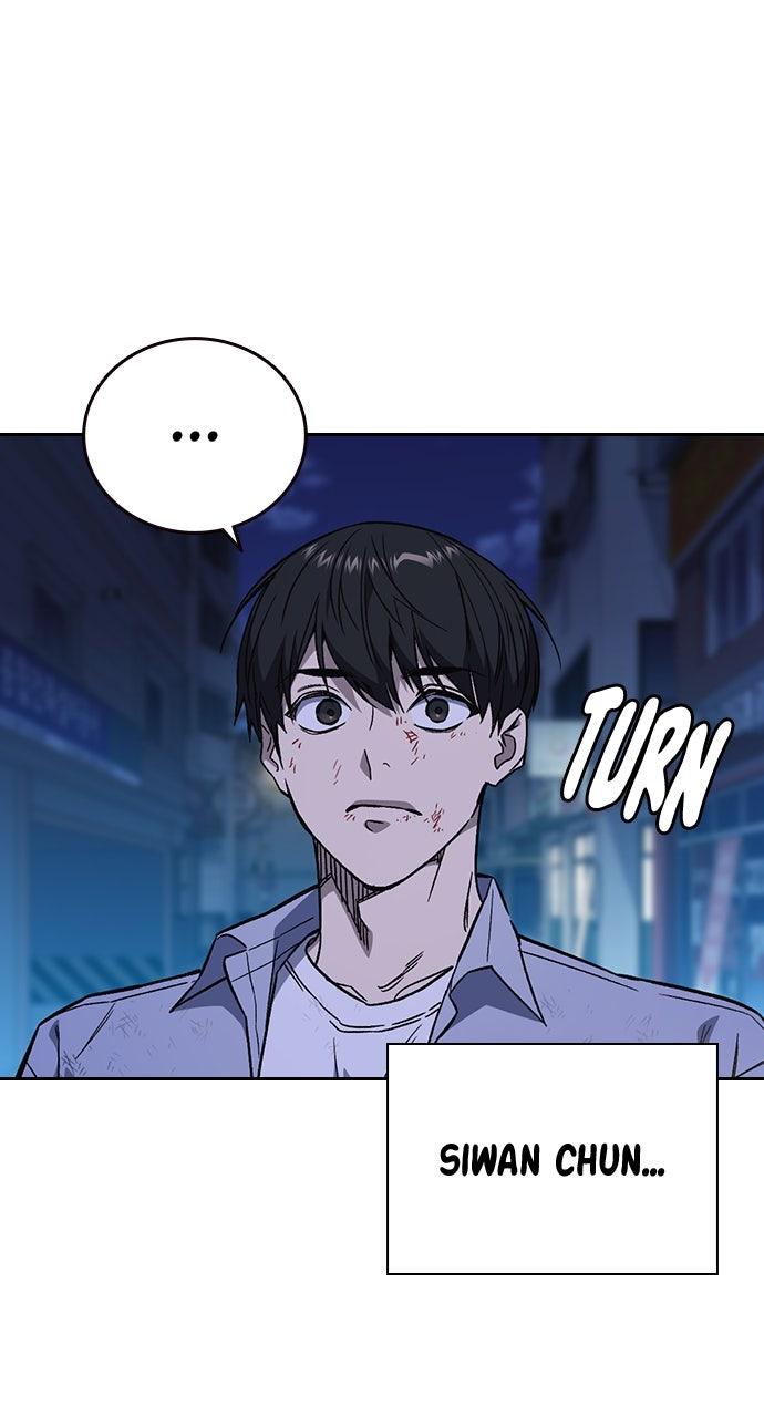 Read Study Group chapter 109.6 image 12 on Lezhin