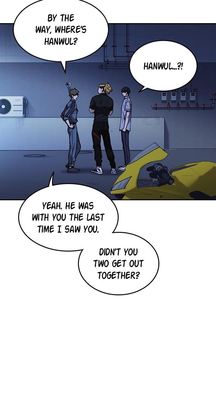 Read Study Group chapter 109.6 image 20 on Lezhin