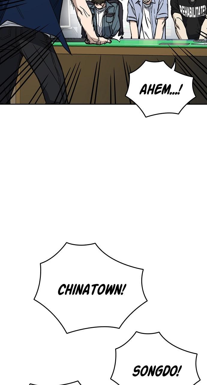 Read Study Group chapter 109.6 image 33 on Lezhin