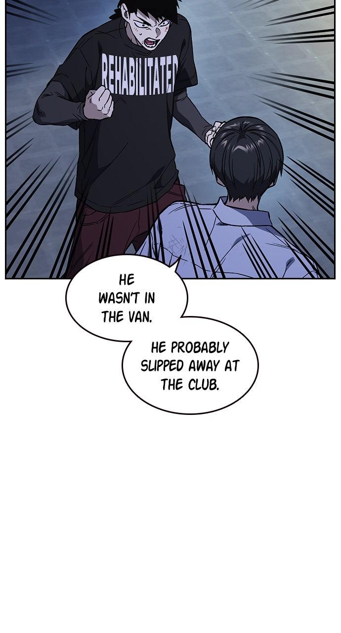 Read Study Group chapter 109.6 image 5 on Lezhin