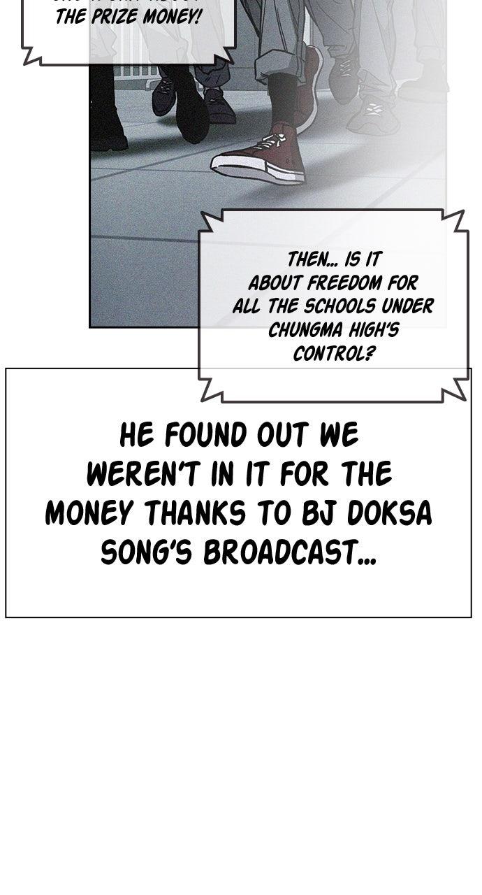 Read Study Group chapter 109.6 image 64 on Lezhin
