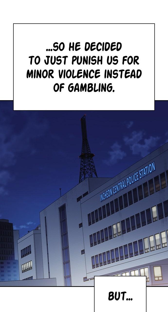 Read Study Group chapter 109.6 image 65 on Lezhin