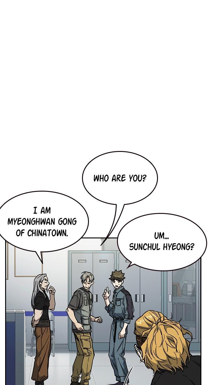 Read Study Group chapter 109.6 image 72 on Lezhin